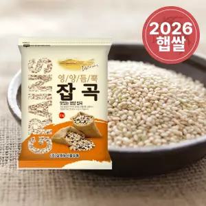 [삼원농산] 국산 현미찹쌀 2kg