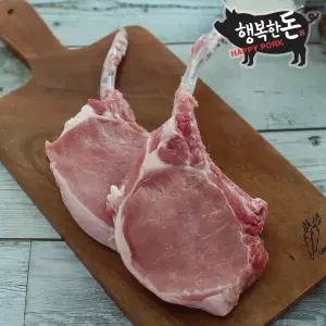 [행복한돈]국내산 냉동 한돈 돼지토마호크 돈마호크 뼈등심 돼지프렌치렉 등심갈비 550g내외