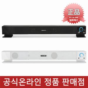 :ABKO HACKER S500AC AC전원 사운드바 스피커 블랙