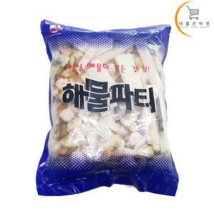 해물모듬 해물파티 1kg 조개살 새우살 홍합 오징어