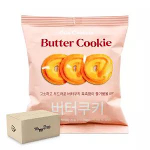 신흥 버터쿠키 80g (1박스-20개)