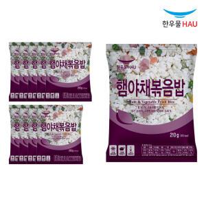 한우물 햄야채 볶음밥 210g x 10개