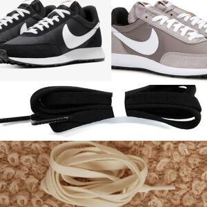 나이키 에어 테일윈드 79 신발끈 운동화끈 nike air tailwind79 shoelace