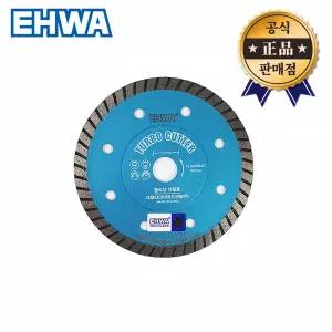 이화 터보컷터 106x1.2T 타일용 터보날 타일커터 다이아몬드 그라인더날