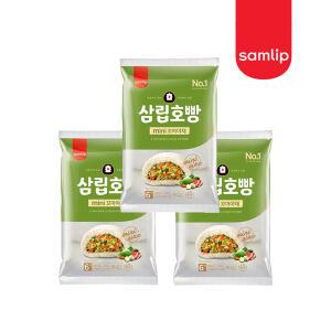 삼립미니호빵야채6입3봉 찐빵 어린이간식저녁메뉴