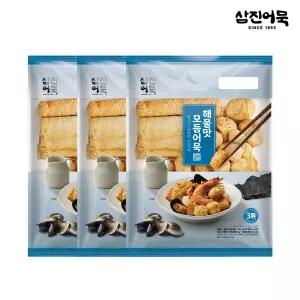 해물모듬어묵 900g x 3개