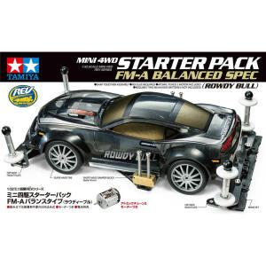 타미야 미니카 18710 스타터팩 FM-A 밸런스타입 라우디볼 M4 StPack FM-A Bal Rowdy Bull