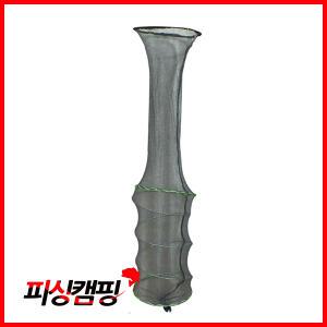 [한돌]자동 살림망/바다양어장/어망/대형 살림망