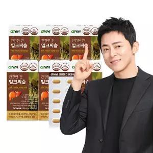[GNM자연의품격]GNM 조정석 건강한 간 밀크씨슬 6박스(총 6개월분) / 간건강 실리마린 비타민B 판토텐산