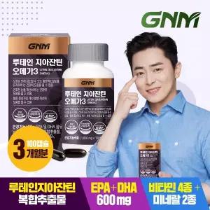 [GNM자연의품격][총 100일분] 루테인 지아잔틴 오메가3 100캡슐 X 1병 / 눈건강 비타민 A B E 아연