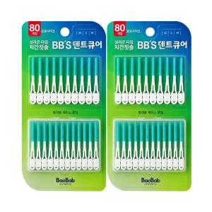 덴트큐어 실리콘 치간칫솔 80개x2팩 일회용 휴대용기 치석제거 구강케어 덴탈케어 칫솔