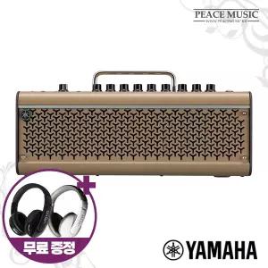 YAMAHA THR30IIA THR-30IIA Wireless 야마하 블루투스 어쿠스틱 기타 충전식 앰프