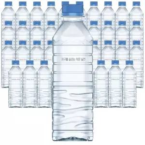 동원샘물 생수 무라벨 500ml x 40개 물 워터 생수500 먹는샘물