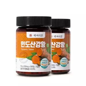 프리미엄 인도산 강황정 강황환 HACCP 인증 500mg 300정 2병