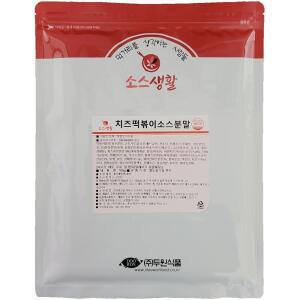 [두원식품] 치즈 떡볶이 소스 분말 500g