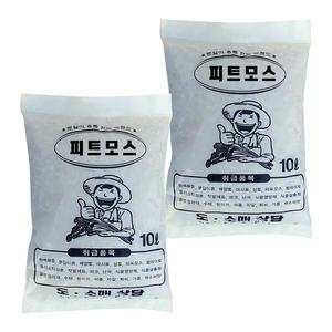 화이트 피트모스 20L 블루베리용 전용 산성흙