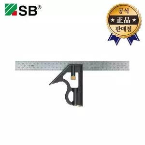 SB 콤비네이션스퀘어 CNS-150 CNS-300 CNS-400 에스비 수평 직각 수평부착