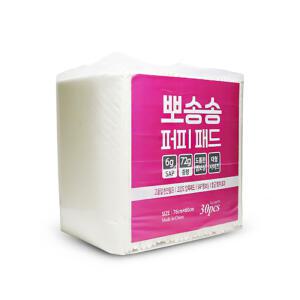 PET 뽀송송 퍼피패드 대형(76x60cm)30매 / 애견 강아지 반려동물 배변 패드 방수 처리 압축 향균 /펫