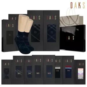 [롯데백화점]닥스 남성 중목 장목 양말 2족 선물세트 12종 택 1