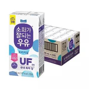 [보리보리/매일유업]매일 소화가 잘되는 우유 190ml 24팩/멸균우유/락토프리