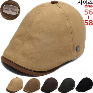CAP210904-피에르가르댕 면배색 헌팅캡 베레모 빵모자 남자  여자 골프 모자