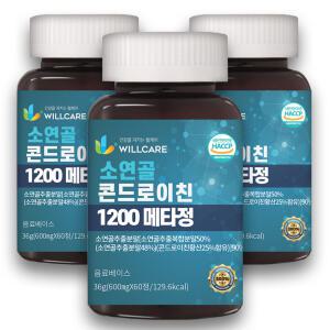 윌케어 소연골 콘드로이친 1200 메타정 알약 캡슐 x 3병