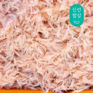[2026년 10월 조업] 김장새우 국내산 서해안 김장용 생새우 급냉 1kg 햇새우 동백하
