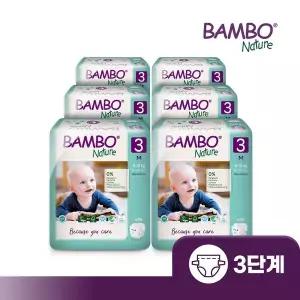 [밤보]그린 아기 기저귀 3단계 밴드형 1박스(28매x6팩)