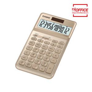 카시오 계산기 JW-200SC (골드)