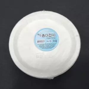 국산 일회용 종이접시 원형 20cm 10개입