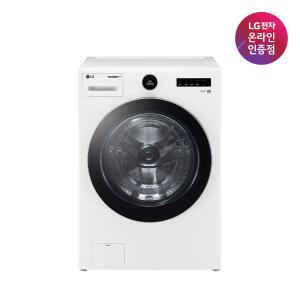 LG 트롬 드럼세탁기 FX23WNAR 23KG 화이트