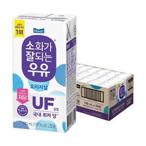 소화가잘되는우유 오리지널 190ml, 24개