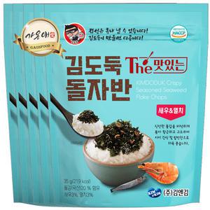 [가온애] 돌김자반 35g (멸치,새우) x5봉 / 김자반 자반김 돌자반 김가루 뿌려먹는김 멸치자반 새우자반 김