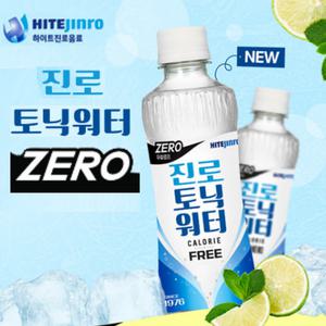 진로 토닉워터 제로 300ml x 24펫 제로칼로리 진토닉 소토닉 토니워터 하이볼 탄산수