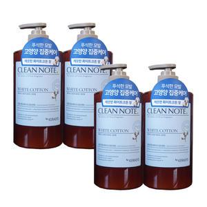 케라시스 클린노트 모발 영양케어 트리트먼트 화이트 코튼 향 800ml x4개
