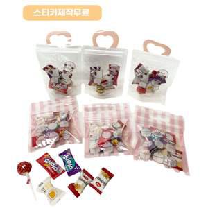 선물 간식상자 구디백 단체 답례품 과자세트 간식박스  캔디구디백