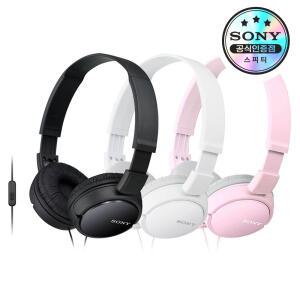 [소니공식스토어] SONY MDR-ZX110AP 헤드폰 헤드셋 유선 스마트폰 태블릿 노트북 인강