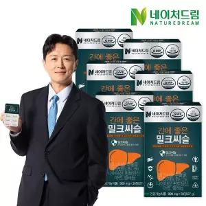 [하프클럽/네이처드림]간에 좋은 밀크씨슬 900mg x 30정 6박스