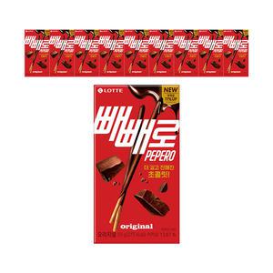 롯데웰푸드 빼빼로 초코 55g, 10개