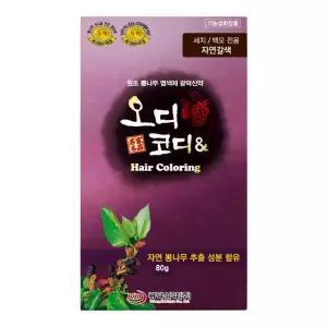 오디코디앤(파우치형) 80g 새치/백모용 뽕나무 염색약 1박스 (4회 분)