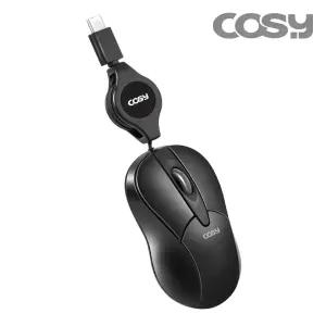 코시 미니 C타입 유선 마우스 릴타입 자동감김 초경량 작은손 노트북 사무 휴대용 M4082