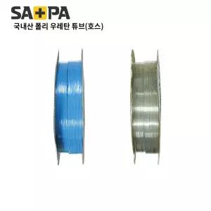 우레탄호스 에어호스 투명/블루 투명JPW6mm x 4mm 3M 8종 택1