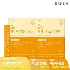 [바른] 활력하루 메가 비타민C 500 2박스(200포) / 스테비아 활성산소