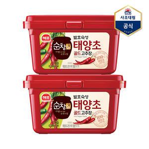 [사조] 순창궁 태양초골드 고추장 1kg X 2개