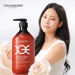 셀리본 CGE 모이스처 & 리페어 화이트 머스크 트리트먼트 1000ml