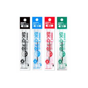 제브라 클립온 슬림 다색 볼펜용 리필심 0.7mm SK-0.7