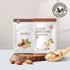 산과들에 슬라이스아몬드 500g+500g 생아몬드+슬라이스아몬드 각 500g 볶음반찬 베이킹