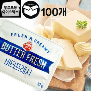 제이케이푸드 오뚜기 일회용 버터후레쉬 10g (100개) 업소용 포션버터