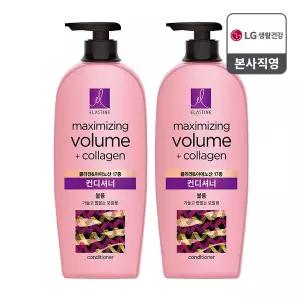 엘라스틴 마린콜라겐 볼륨 탄력케어 컨디셔너 680ml x 2개