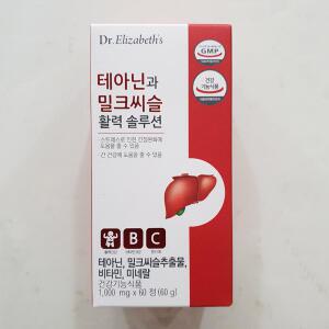 닥터엘리자베스 테아닌과 밀크씨슬 활력 솔루션 1000mg x 60정